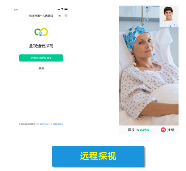 圖片關鍵詞