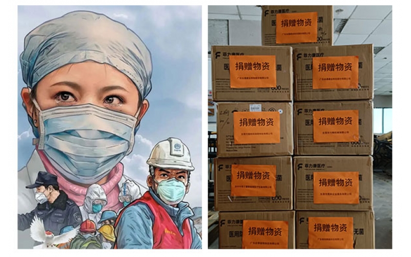 雅之雷德Yazlad-捐贈口罩！疫情防控，我們在行動！